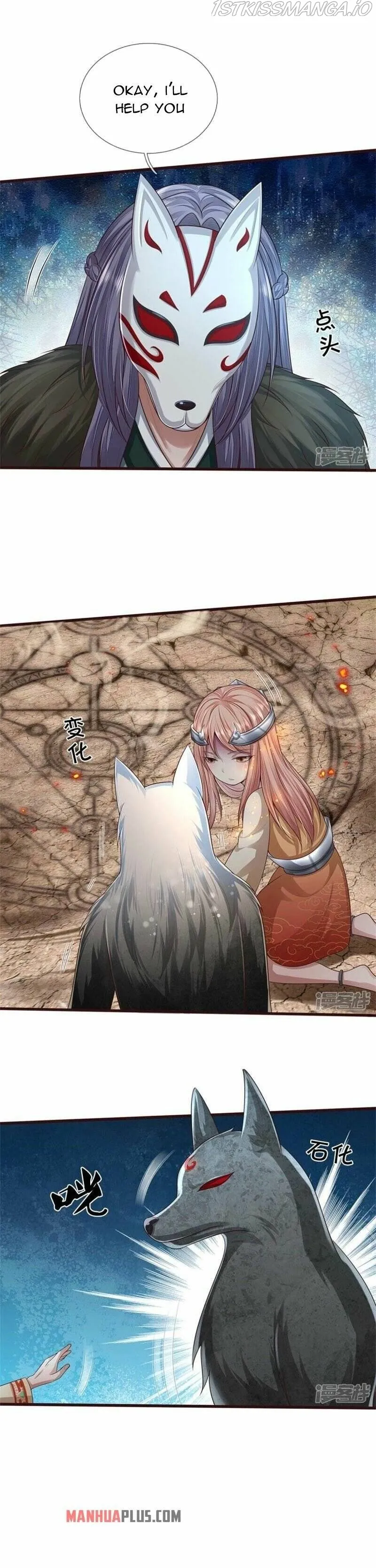 I’m The Great Immortal Chapter 427 Online - página 10