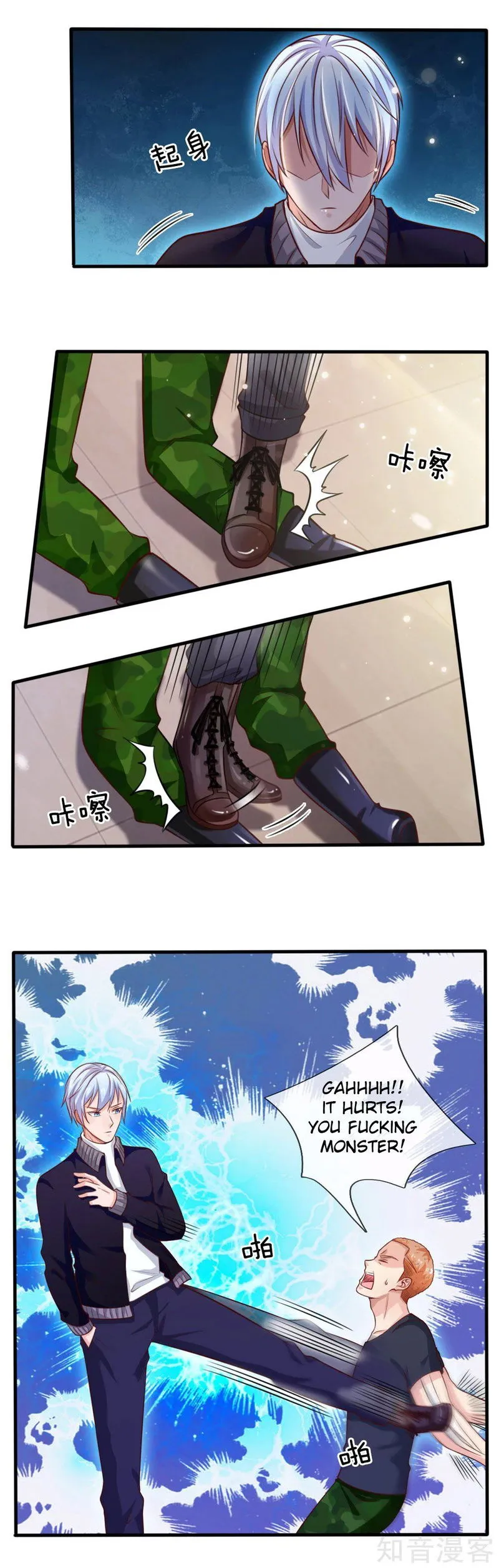 I’m The Great Immortal Chapter 48 Online - página 7
