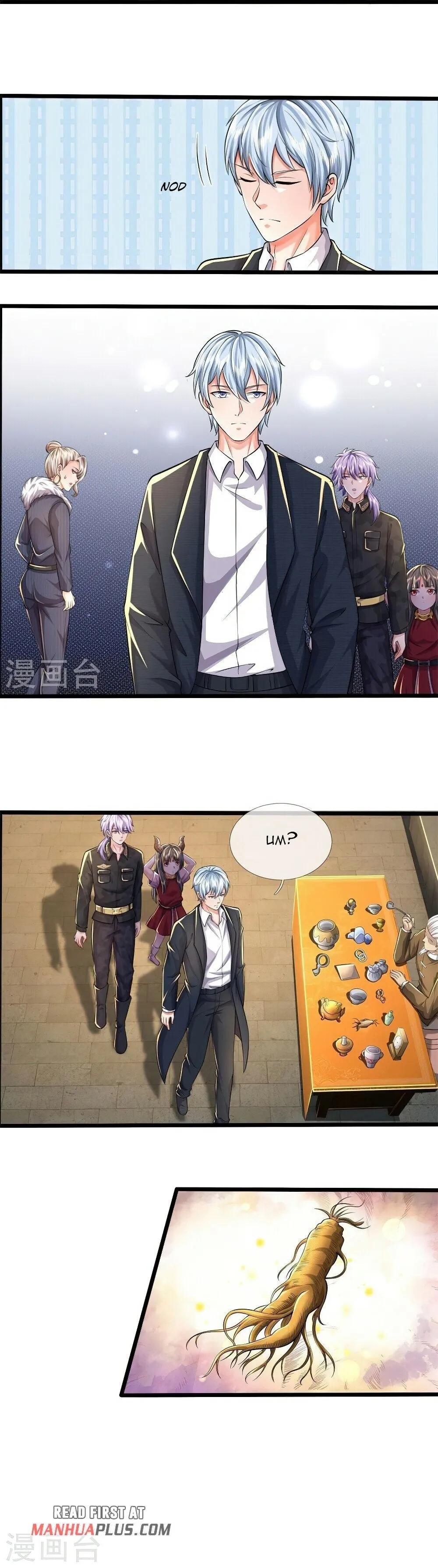 I’m The Great Immortal Chapter 487 Online - página 5