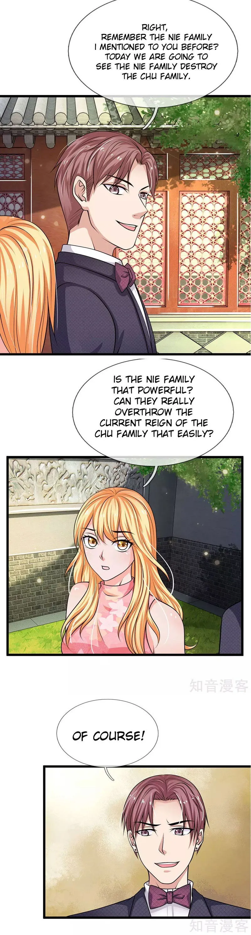 I’m The Great Immortal Chapter 51 Online - página 2