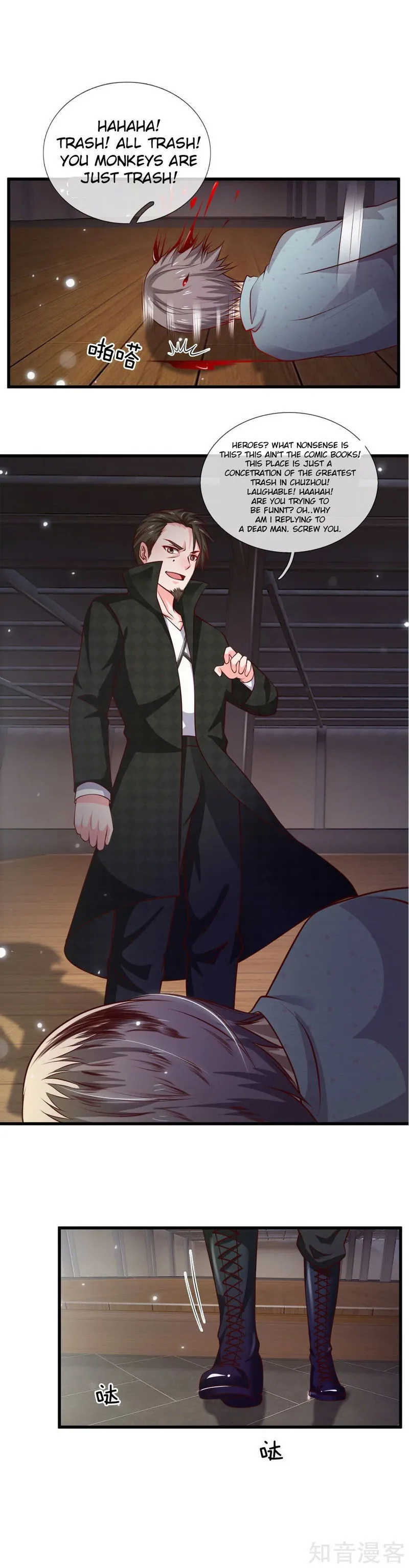 I’m The Great Immortal Chapter 54 Online - página 1