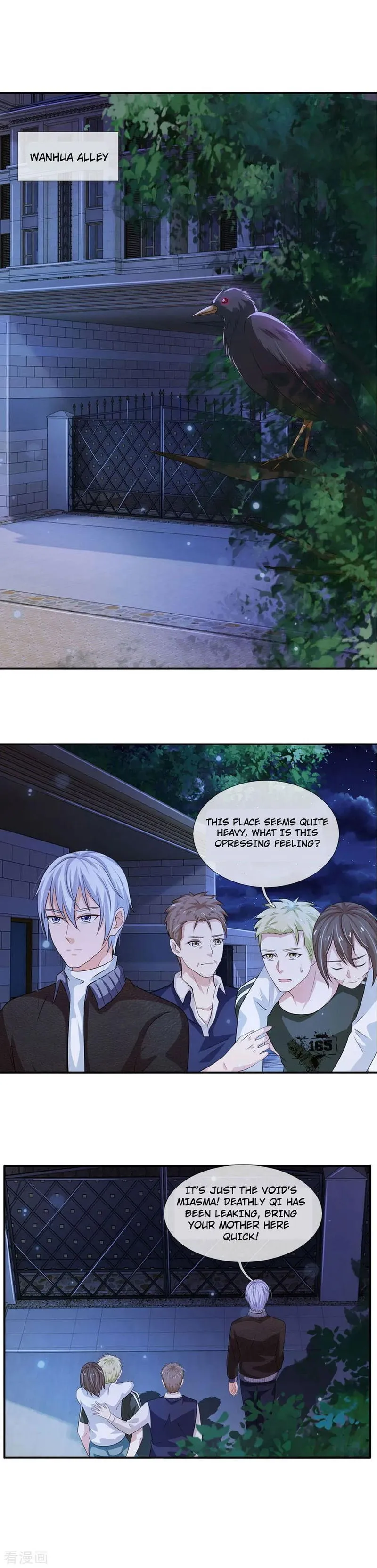 I’m The Great Immortal Chapter 61 Online - página 1