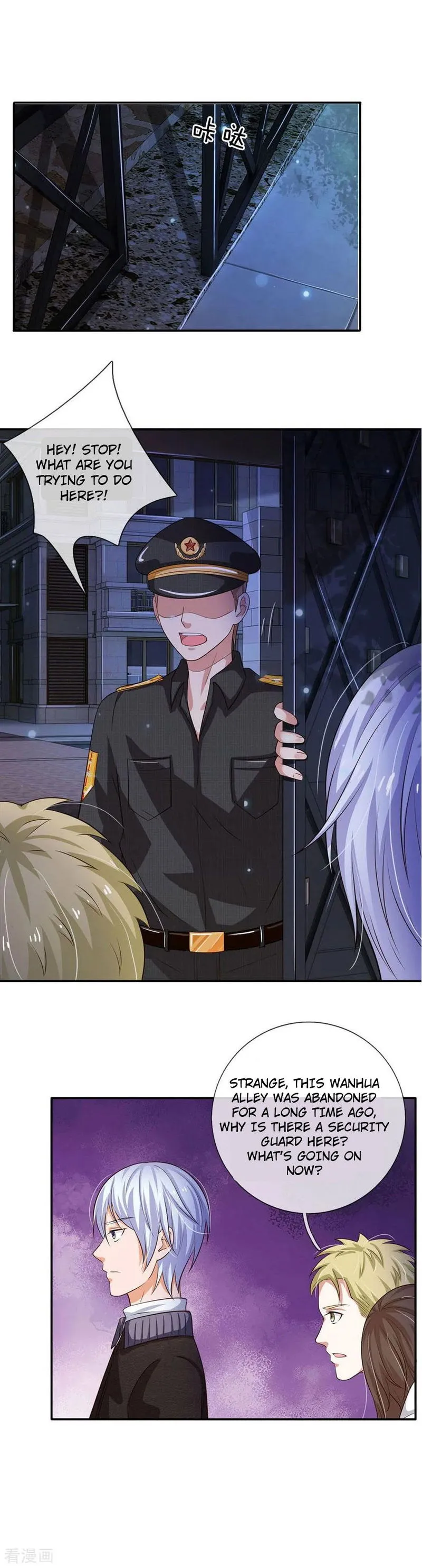 I’m The Great Immortal Chapter 61 Online - página 2