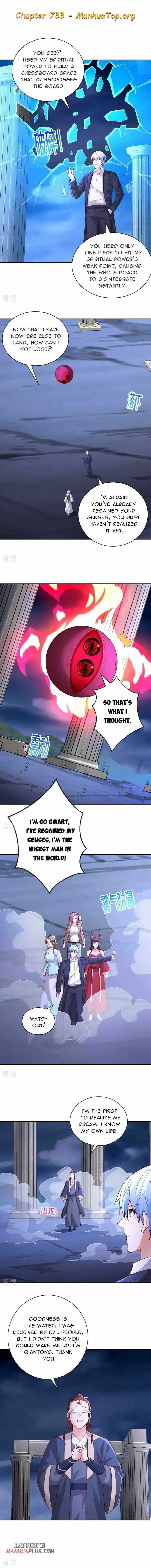 I’m The Great Immortal Chapter 733 Online - página 1