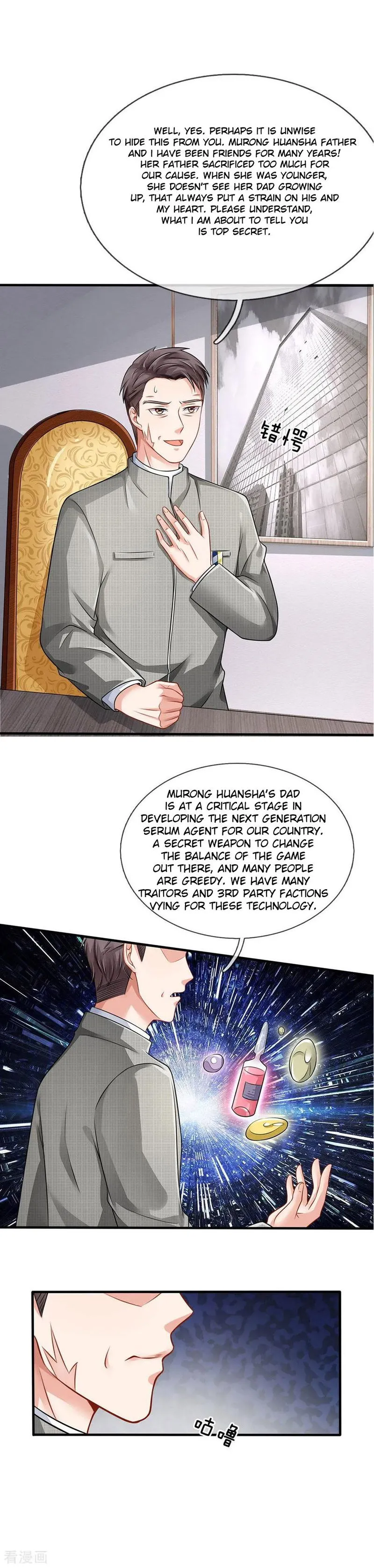 I’m The Great Immortal Chapter 75 Online - página 1