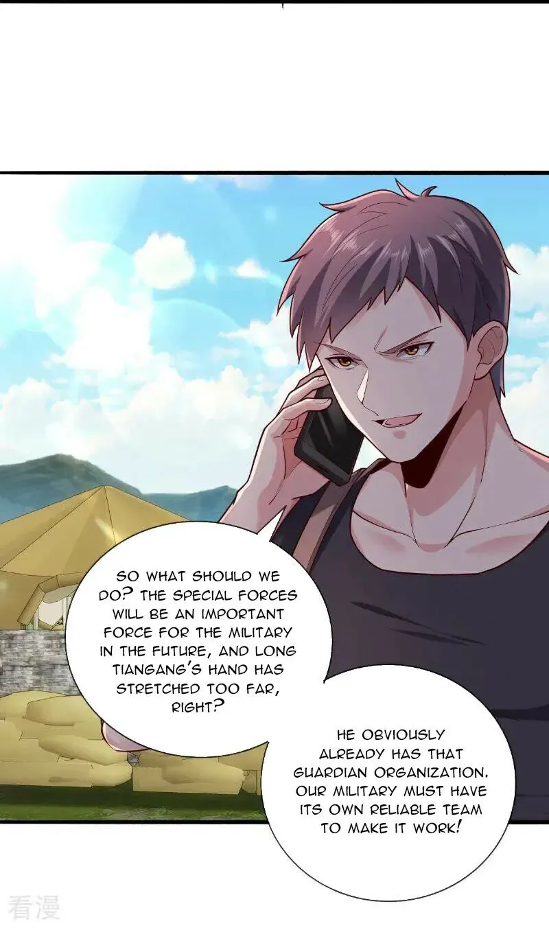 I’m The Great Immortal Chapter 759 Online - página 6