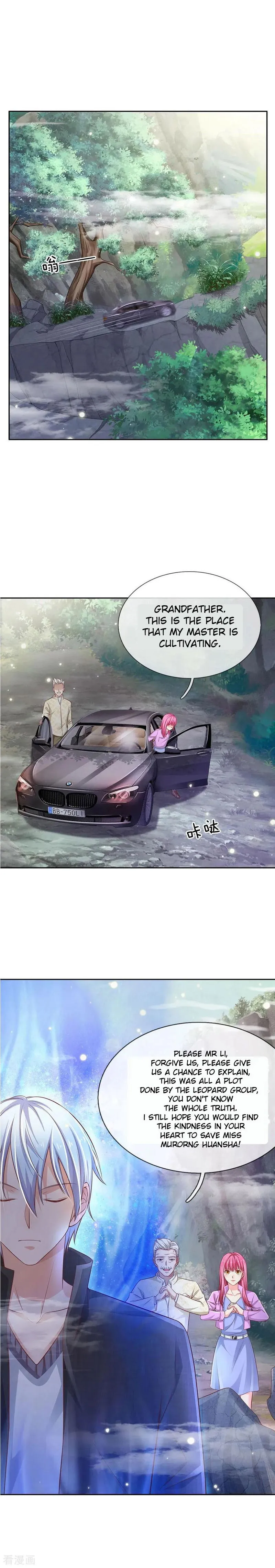 I’m The Great Immortal Chapter 84 Online - página 1