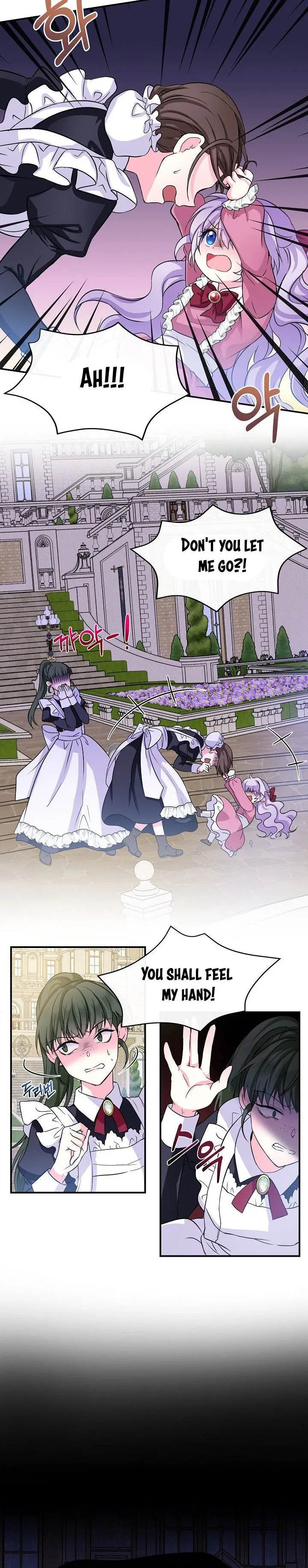 I’m the Main Character’s Child Chapter 2 Online - página 15