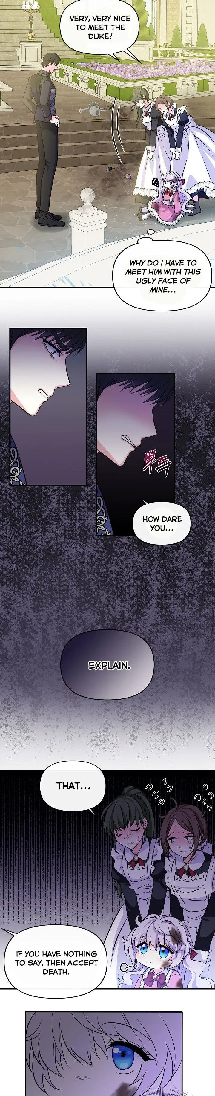 I’m the Main Character’s Child Chapter 2 Online - página 17