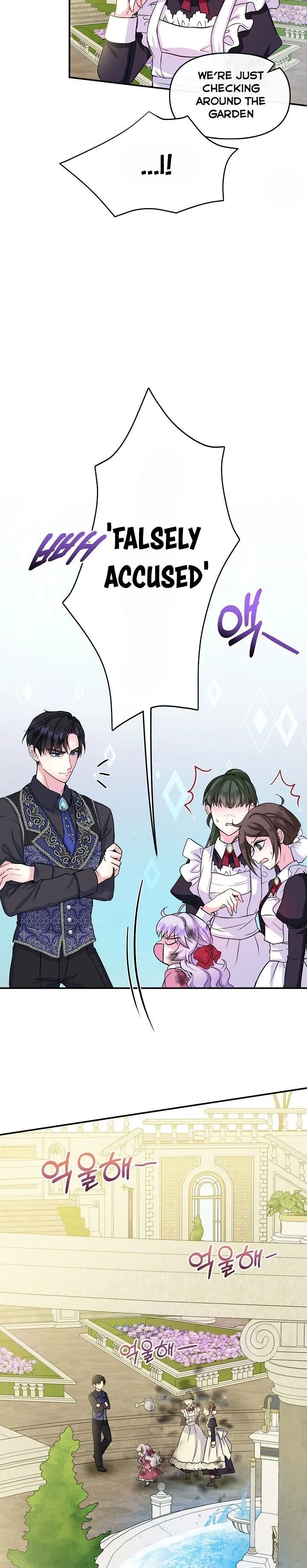 I’m the Main Character’s Child Chapter 2 Online - página 19