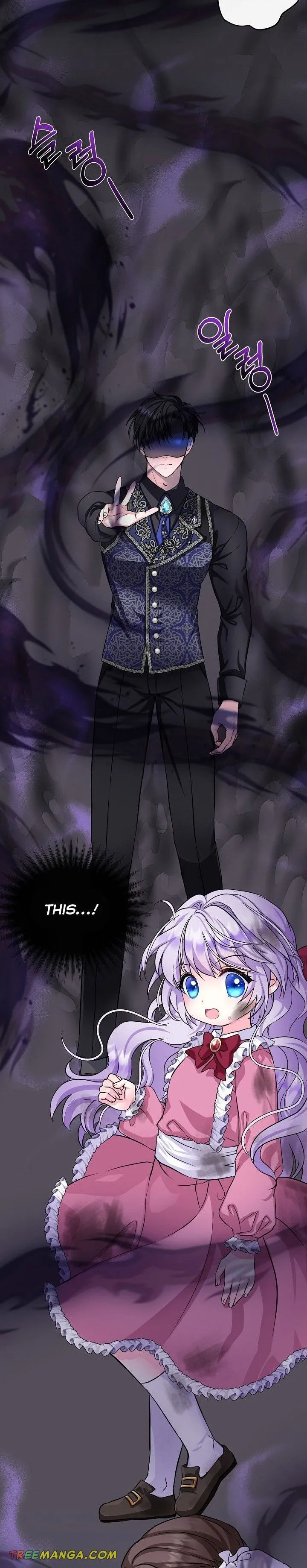 I’m the Main Character’s Child Chapter 2 Online - página 23