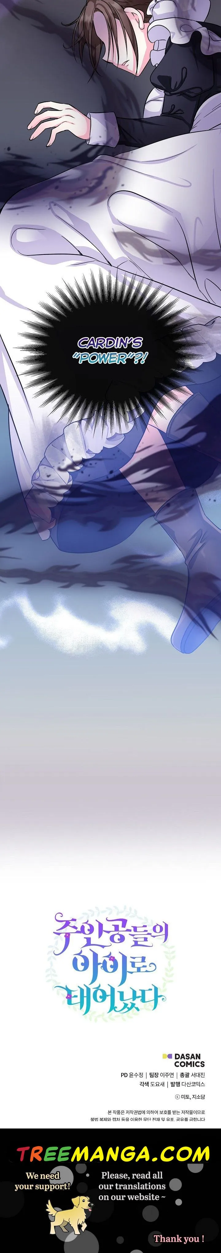 I’m the Main Character’s Child Chapter 2 Online - página 24