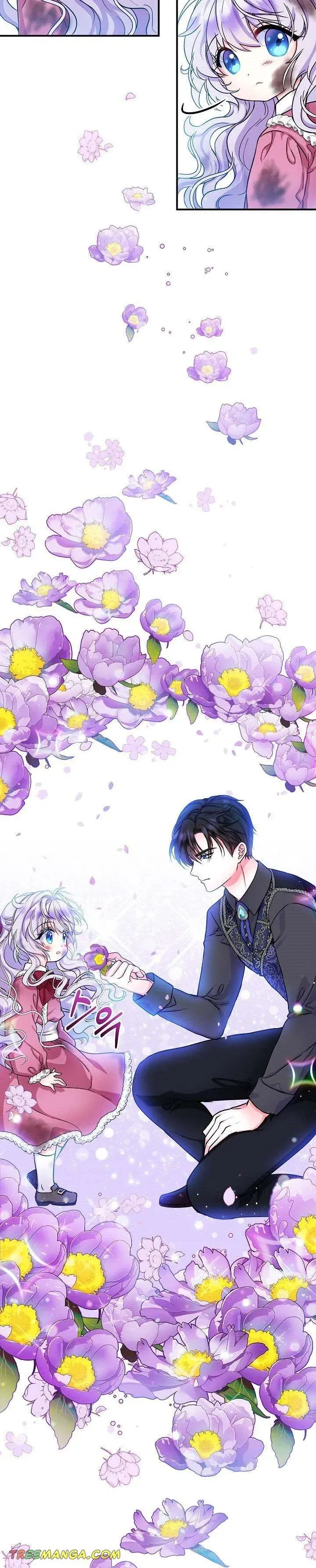 I’m the Main Character’s Child Chapter 3 Online - página 8
