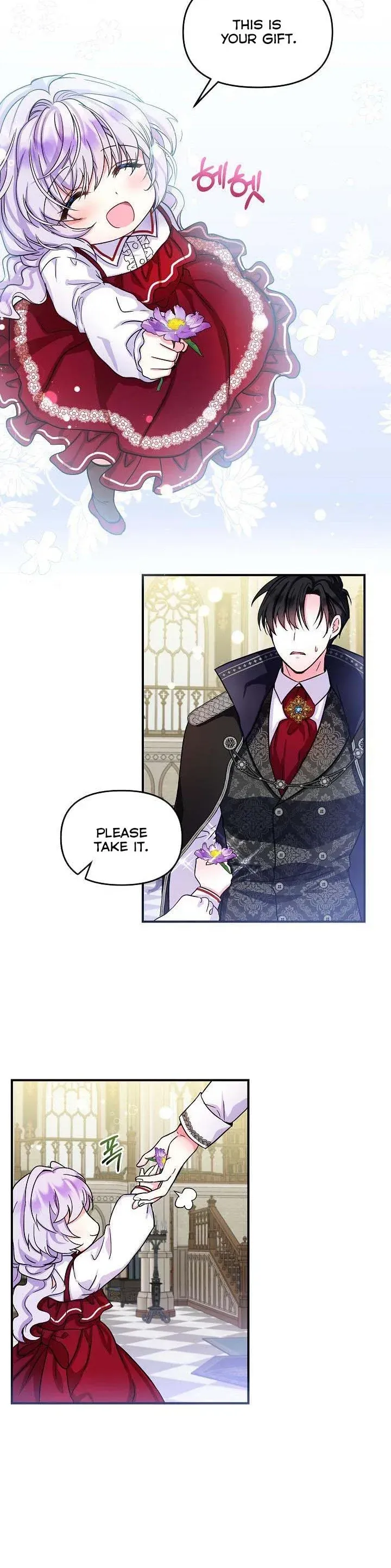 I’m the Main Character’s Child Chapter 3 Online - página 22