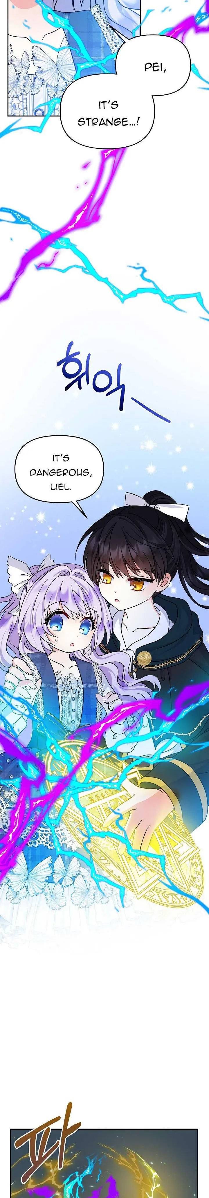 I’m the Main Character’s Child Chapter 32 Online - página 2