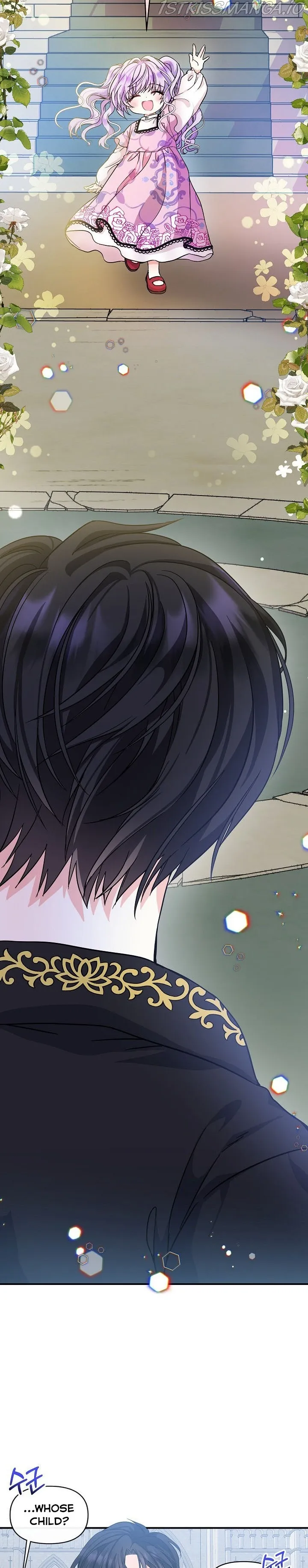 I’m the Main Character’s Child Chapter 4 Online - página 8