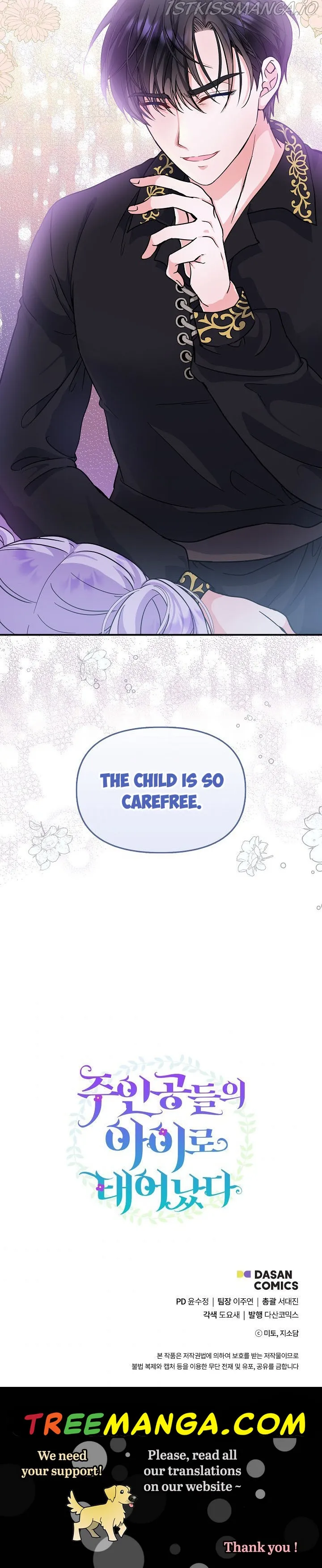 I’m the Main Character’s Child Chapter 4 Online - página 25