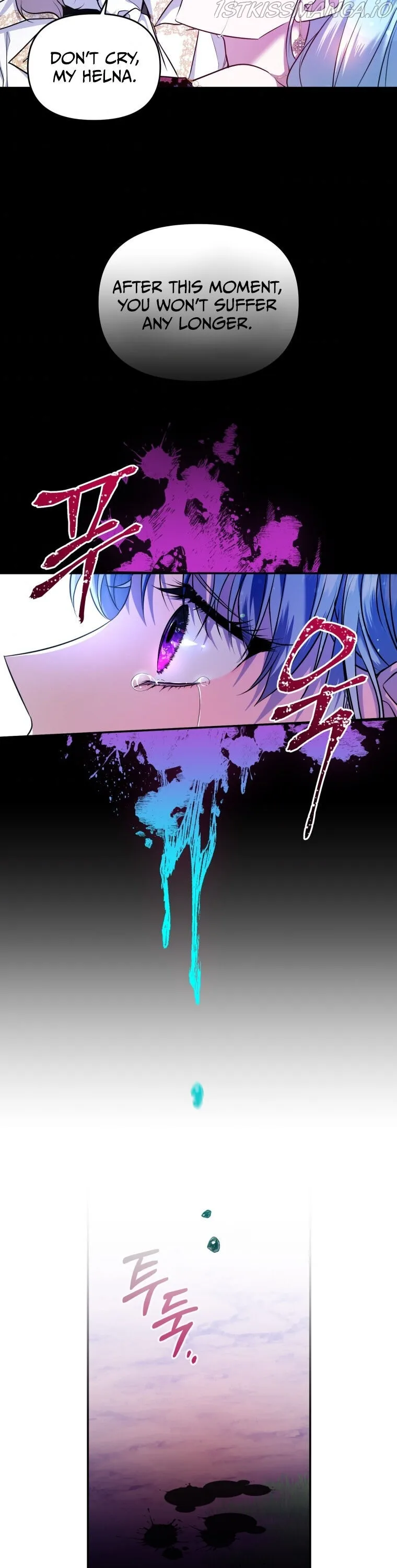 I’m the Master of this Life Chapter 1 Online - página 15