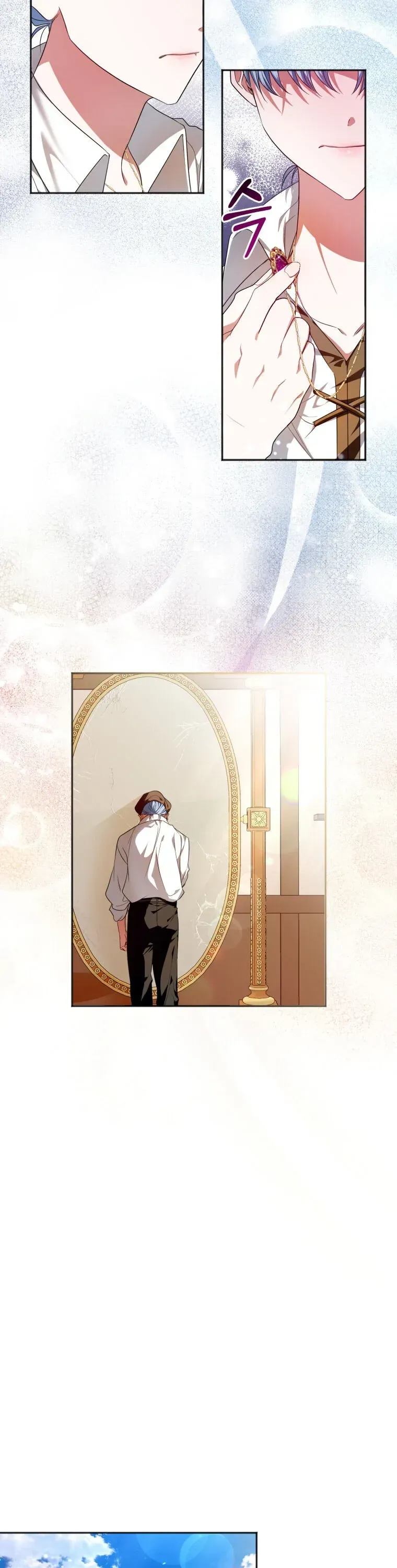 I’m the Master of this Life Chapter 2 Online - página 17