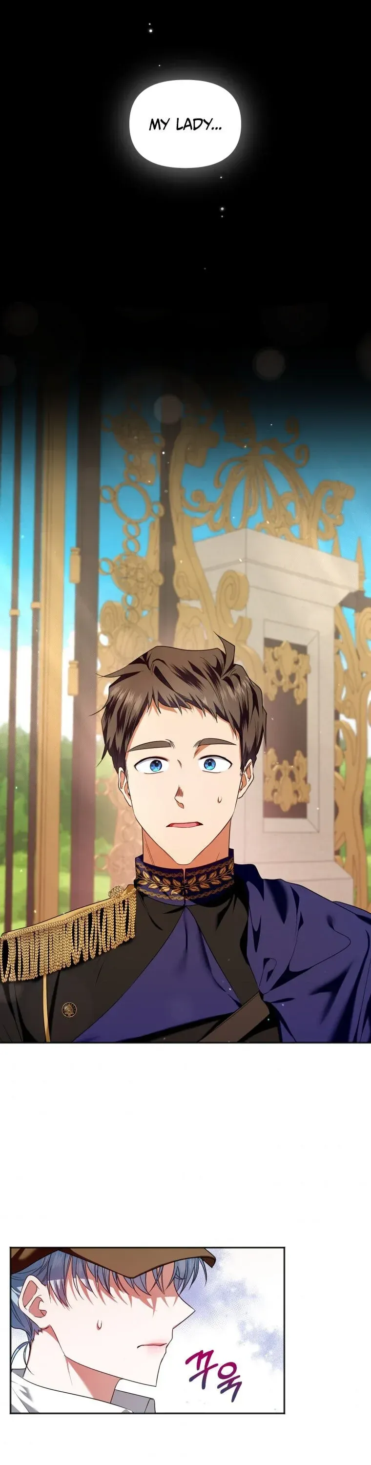 I’m the Master of this Life Chapter 2 Online - página 25