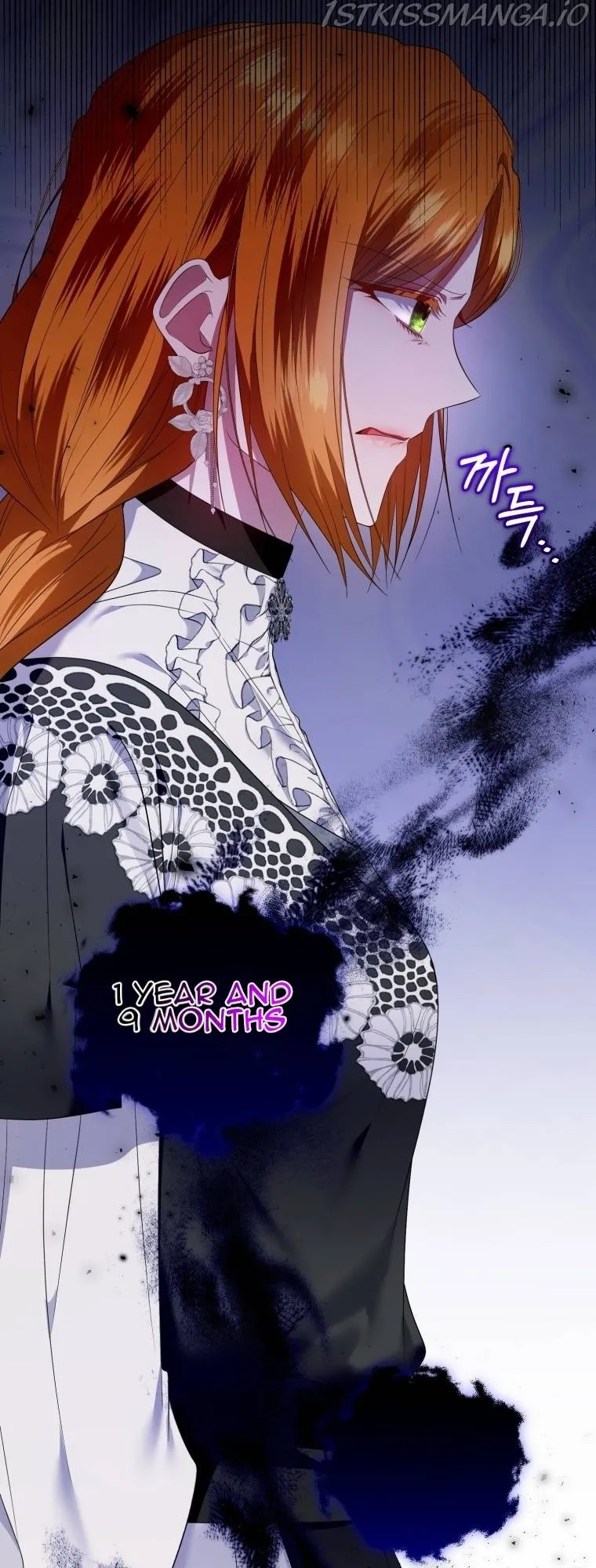 I’m the Master of this Life Chapter 25 Online - página 15