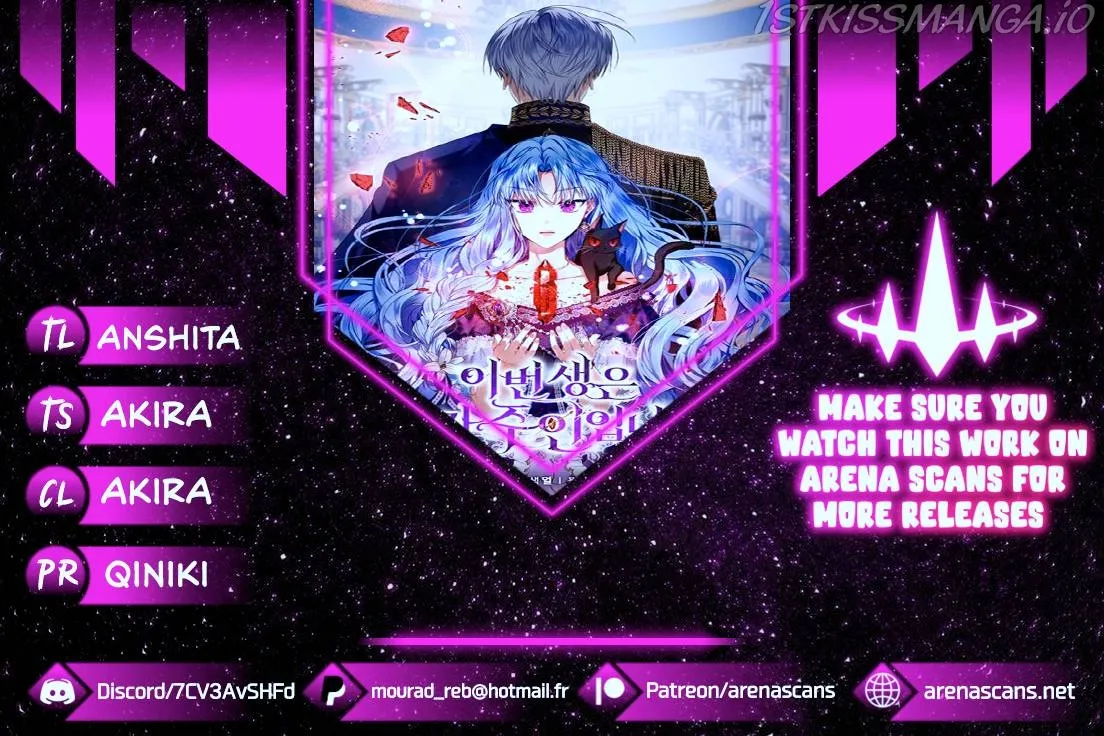 I’m the Master of this Life Chapter 27 Online - página 1
