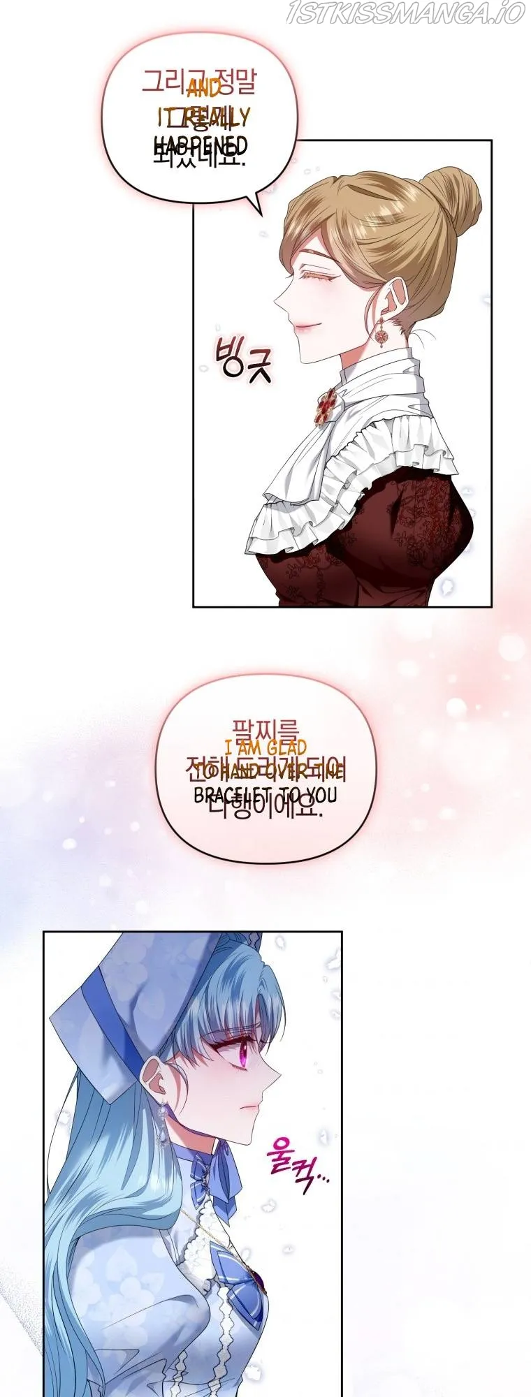 I’m the Master of this Life Chapter 27 Online - página 35