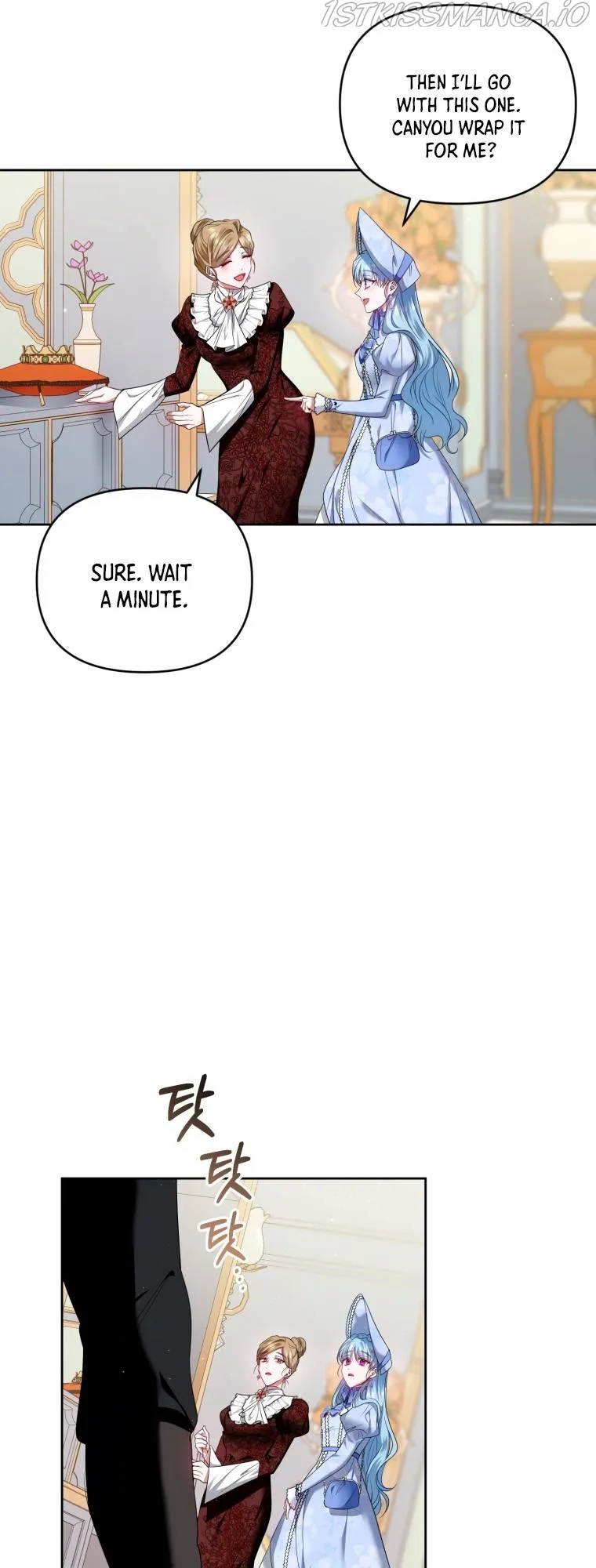 I’m the Master of this Life Chapter 27 Online - página 51