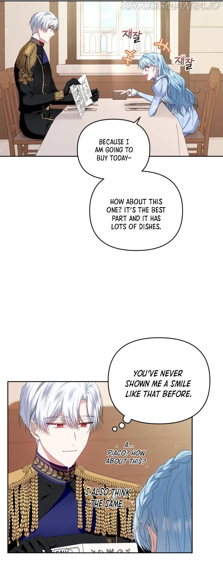 I’m the Master of this Life Chapter 27 Online - página 67