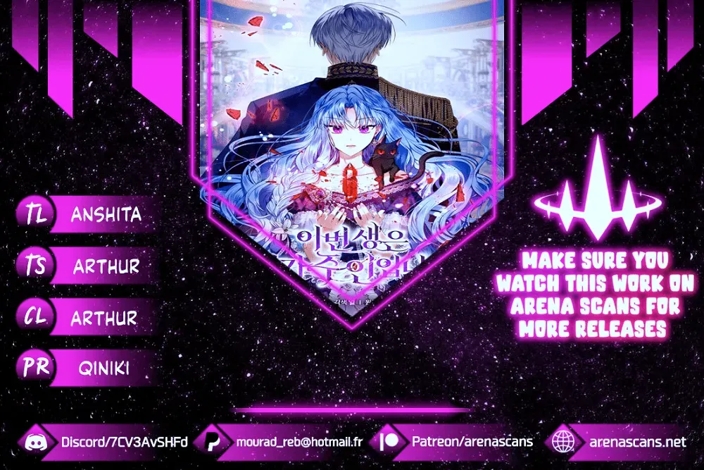 I’m the Master of this Life Chapter 29 Online - página 1