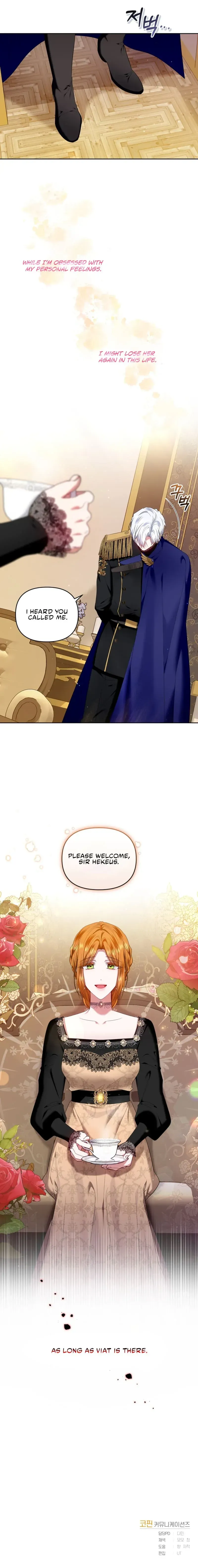 I’m the Master of this Life Chapter 29 Online - página 11