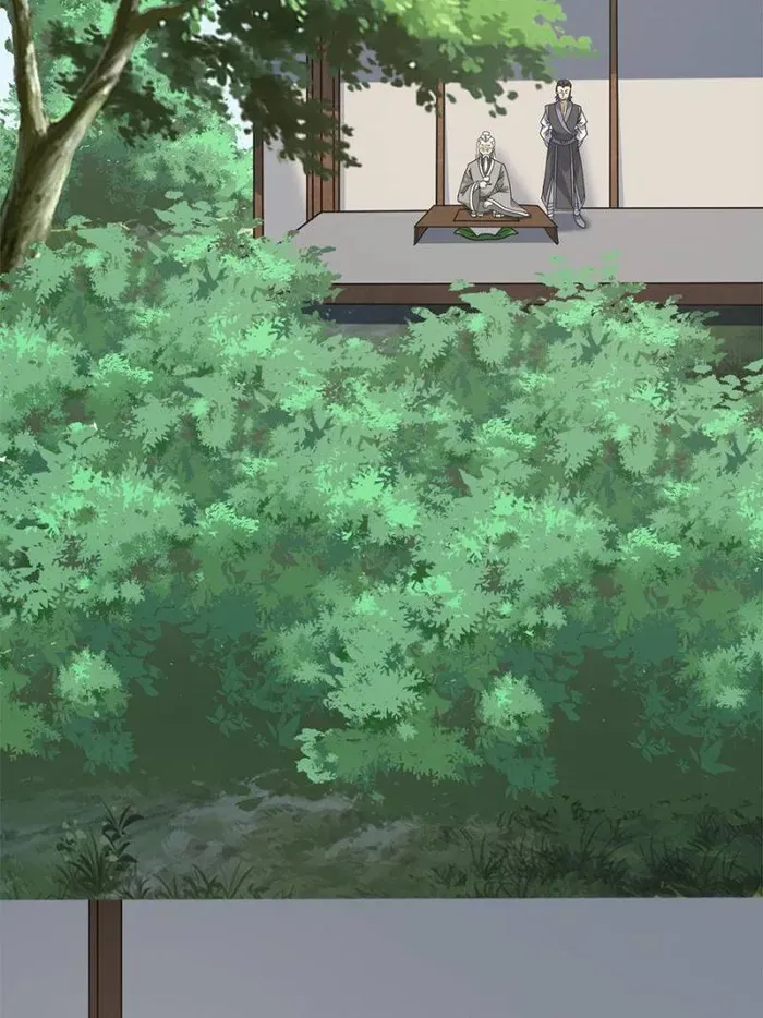 Immortal Cultivation Is a Dead End Chapter 28 Online - página 30