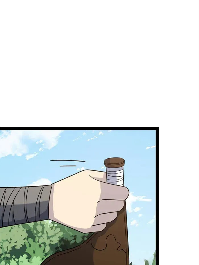 Immortal Cultivation Is a Dead End Chapter 34 Online - página 5