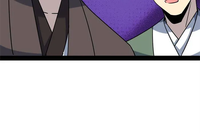 Immortal Cultivation Is a Dead End Chapter 34 Online - página 44