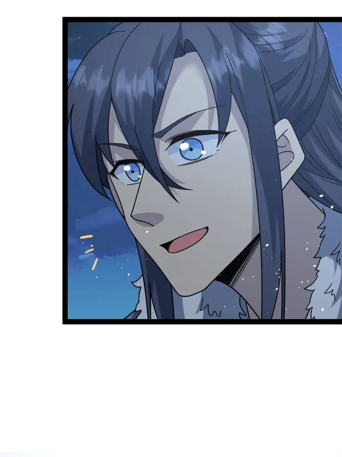 Immortal Cultivation Is a Dead End Chapter 38 Online - página 4