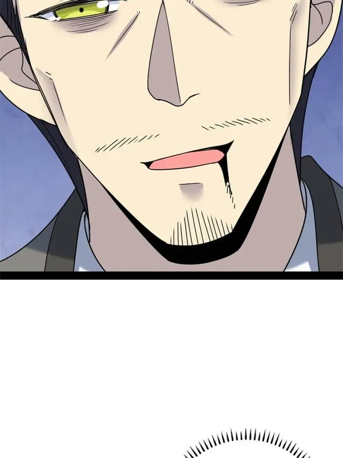 Immortal Cultivation Is a Dead End Chapter 38 Online - página 27