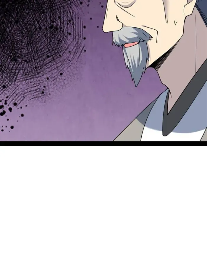 Immortal Cultivation Is a Dead End Chapter 38 Online - página 45