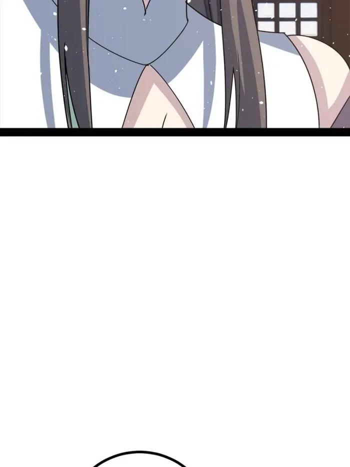 Immortal Cultivation Is a Dead End Chapter 43 Online - página 62