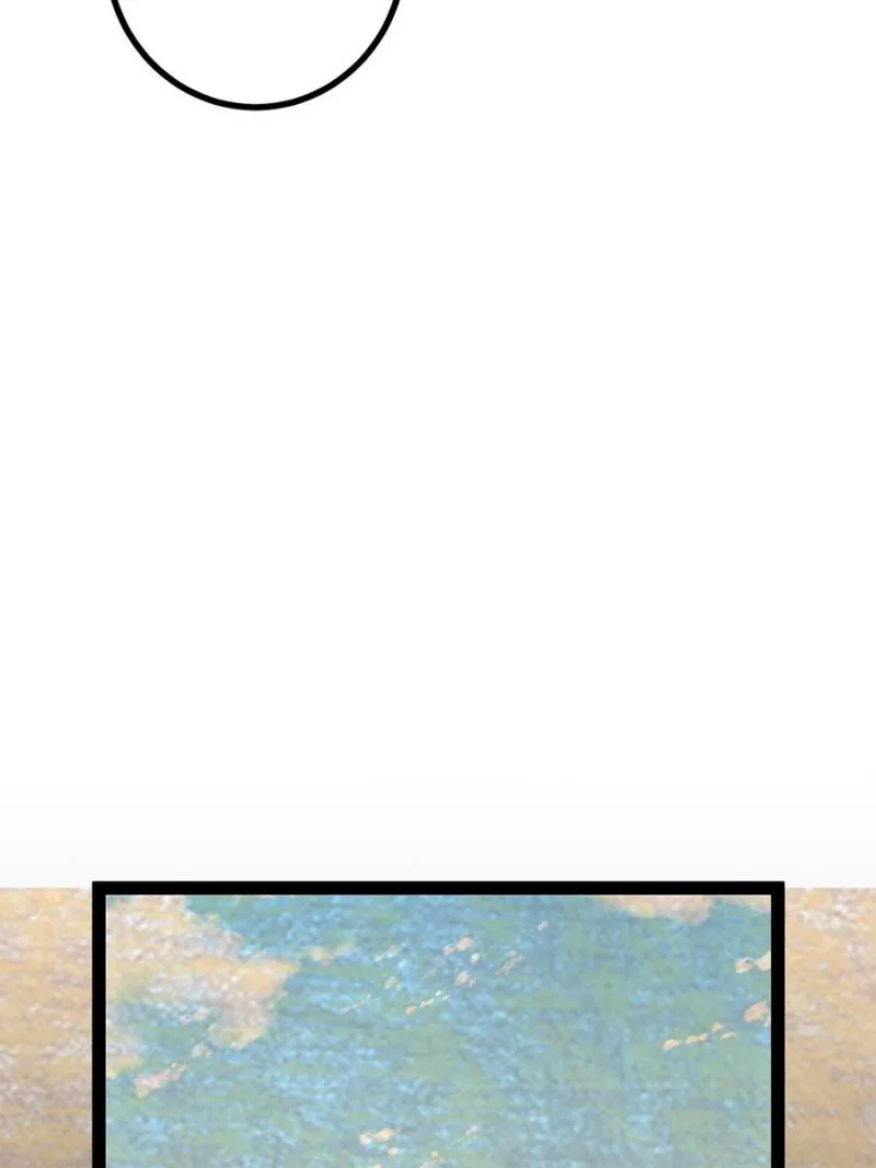 Immortal Cultivation Is a Dead End Chapter 50 Online - página 59