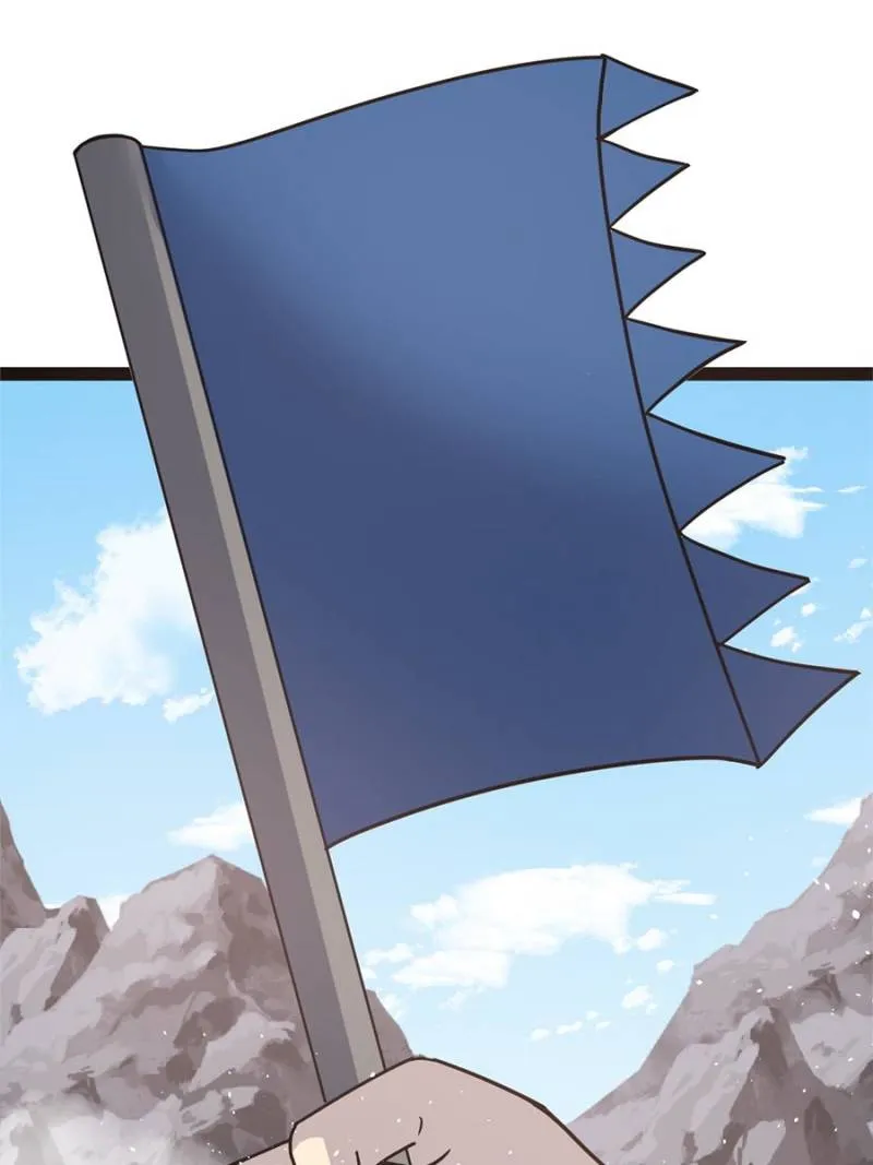 Immortal Cultivation Is a Dead End Chapter 53 Online - página 30
