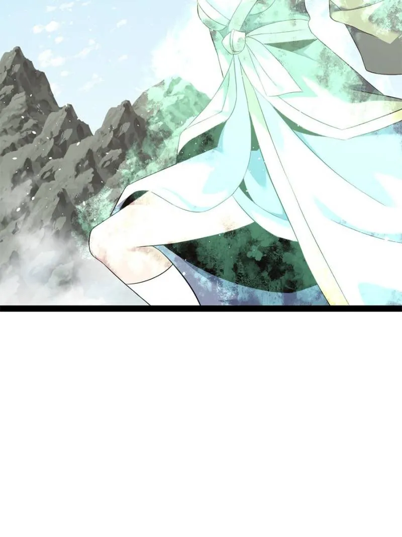 Immortal Cultivation Is a Dead End Chapter 54 Online - página 13