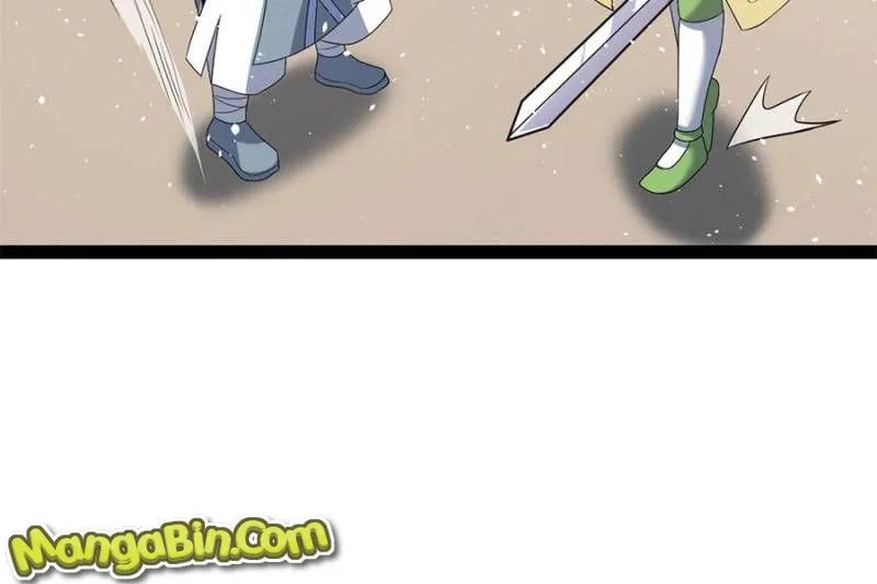 Immortal Cultivation Is a Dead End Chapter 54 Online - página 22