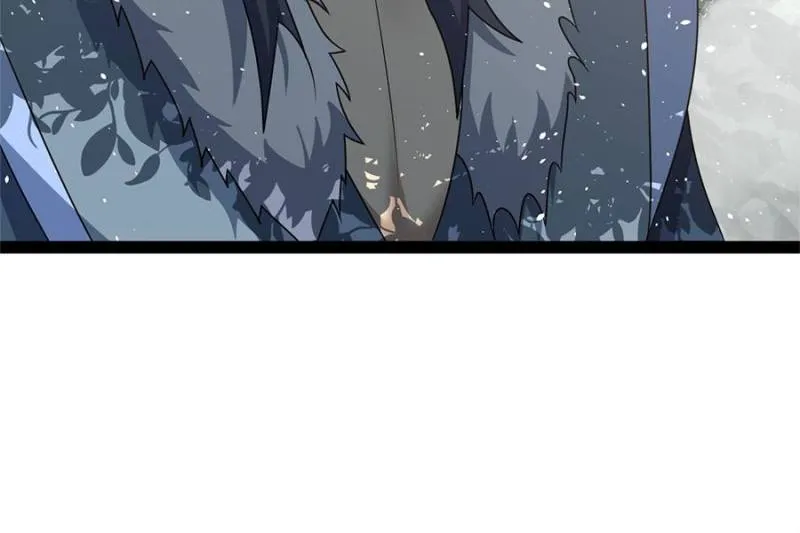 Immortal Cultivation Is a Dead End Chapter 54 Online - página 55