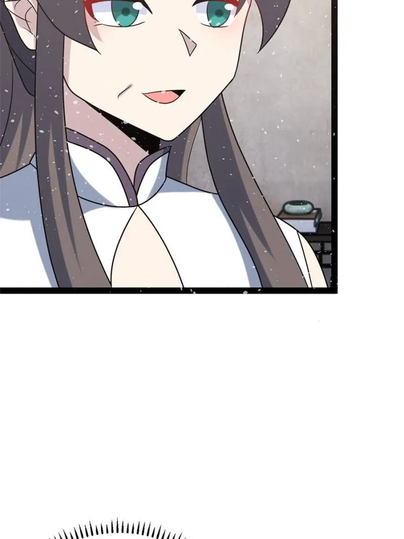 Immortal Cultivation Is a Dead End Chapter 56 Online - página 26