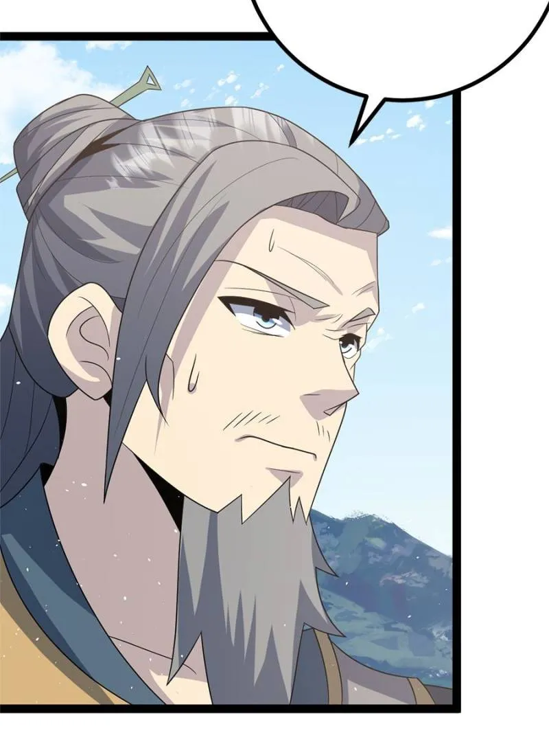 Immortal Cultivation Is a Dead End Chapter 59 Online - página 5