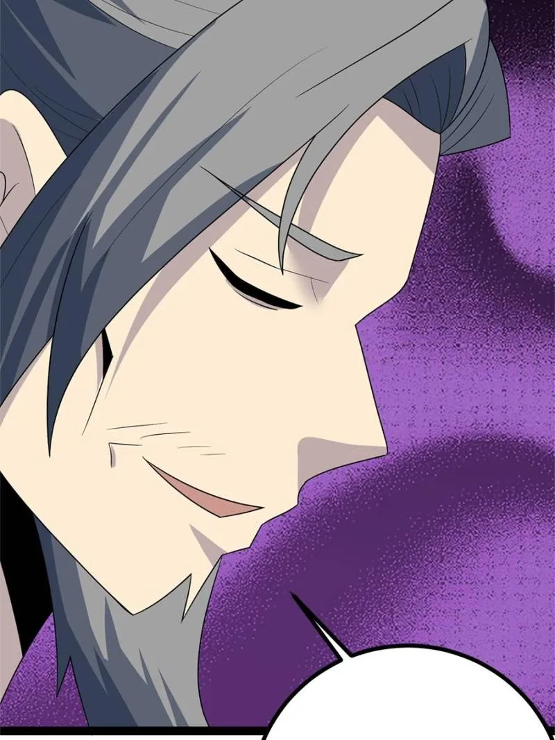 Immortal Cultivation Is a Dead End Chapter 59 Online - página 54