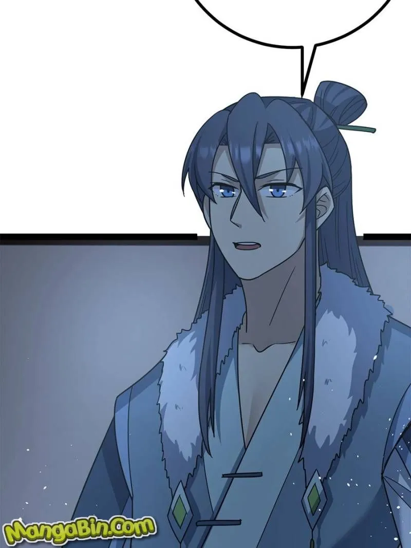 Immortal Cultivation Is a Dead End Chapter 60 Online - página 25