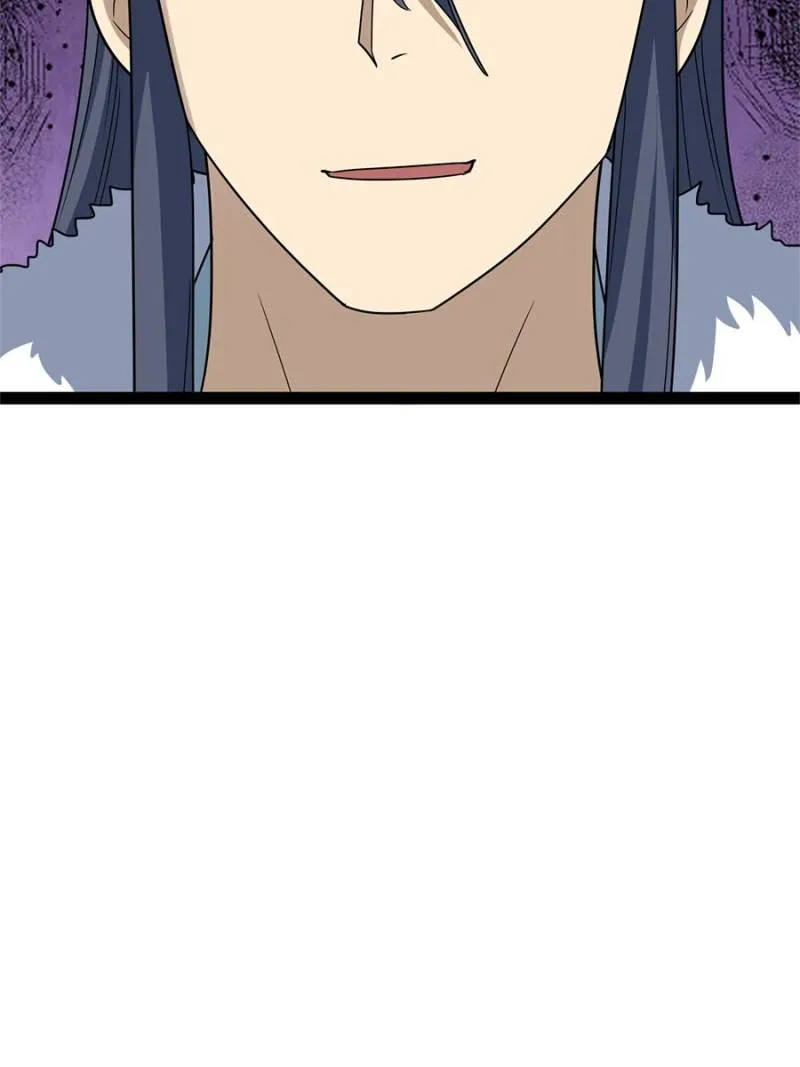 Immortal Cultivation Is a Dead End Chapter 60 Online - página 58