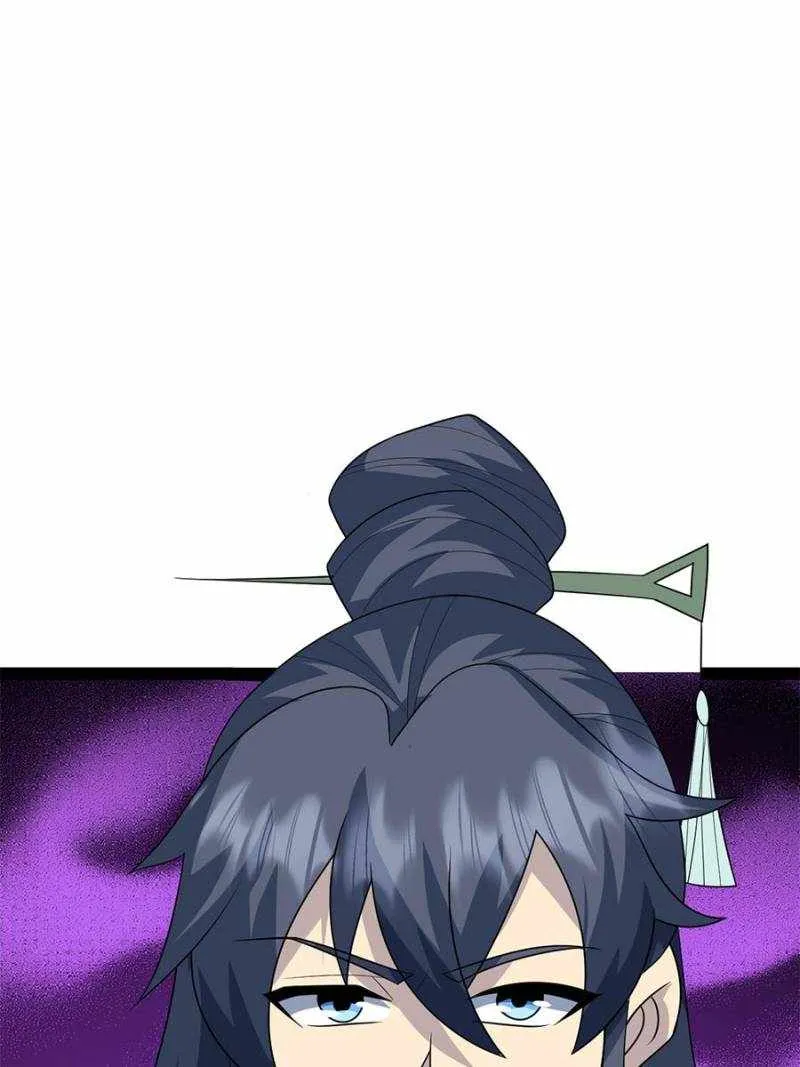 Immortal Cultivation Is a Dead End Chapter 78 Online - página 47