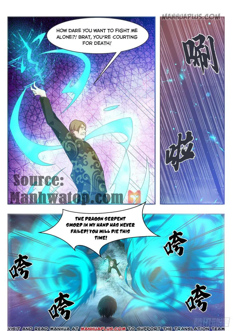Immortal God King Chapter 116 Online - página 1